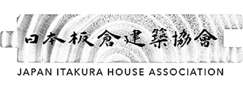 日本板倉建築協会