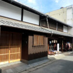 近江八幡老舗骨董店　『中島多吉商店』　外観(After)