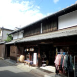 近江八幡老舗骨董店　『中島多吉商店』　外観(After)