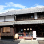 近江八幡老舗骨董店　『中島多吉商店』　外観(After)