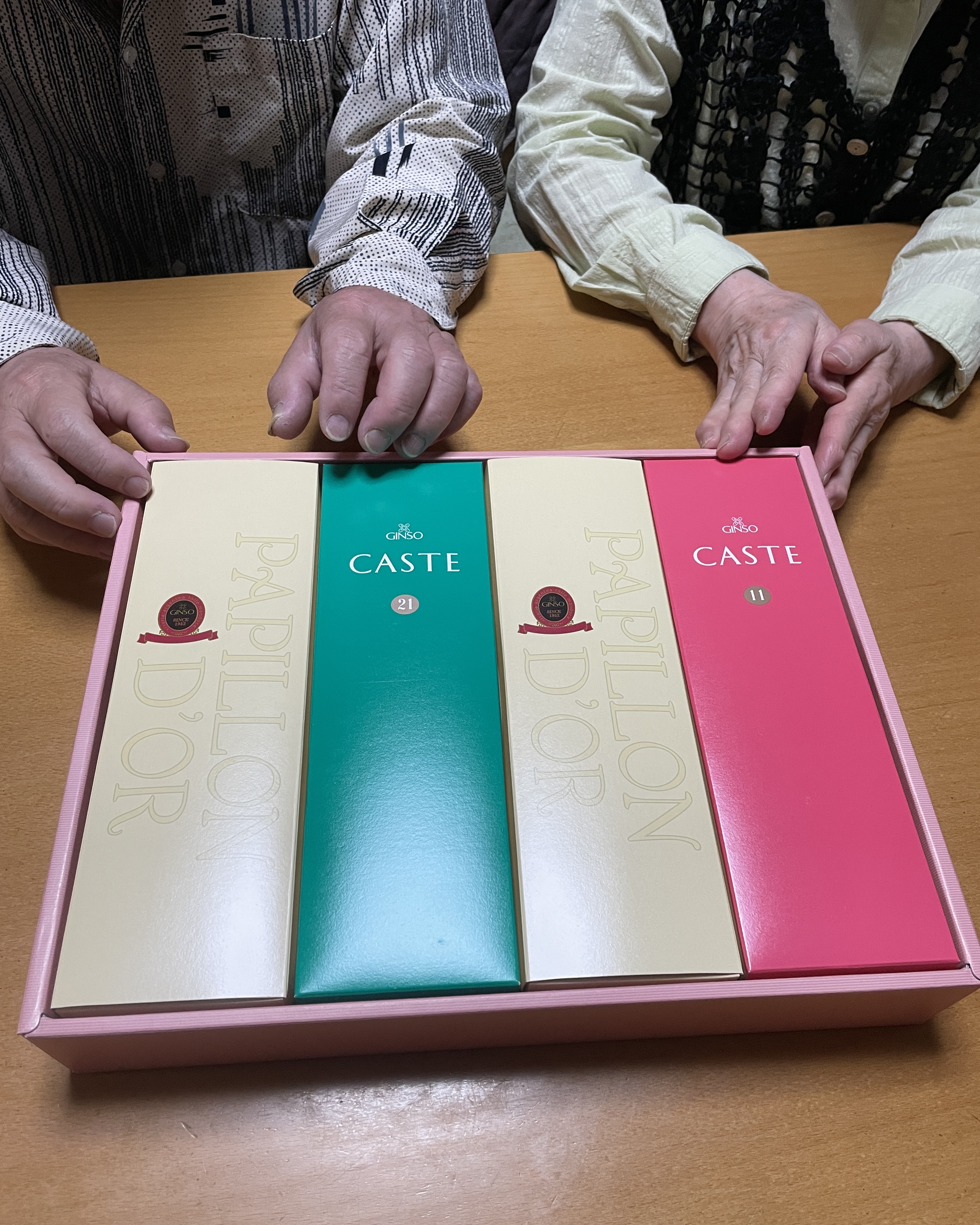 おうちフォトコンテスト2025