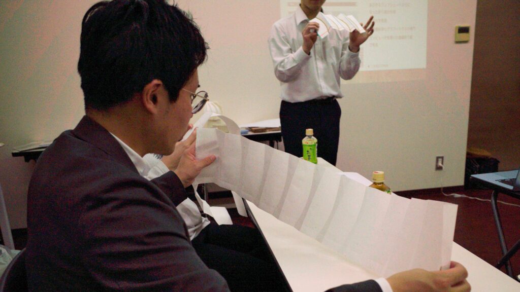 蛇腹状に折った和紙